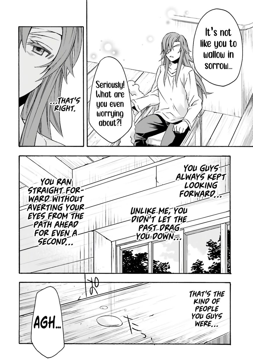 Read The Wrong Way to use Healing Magic Manga Online