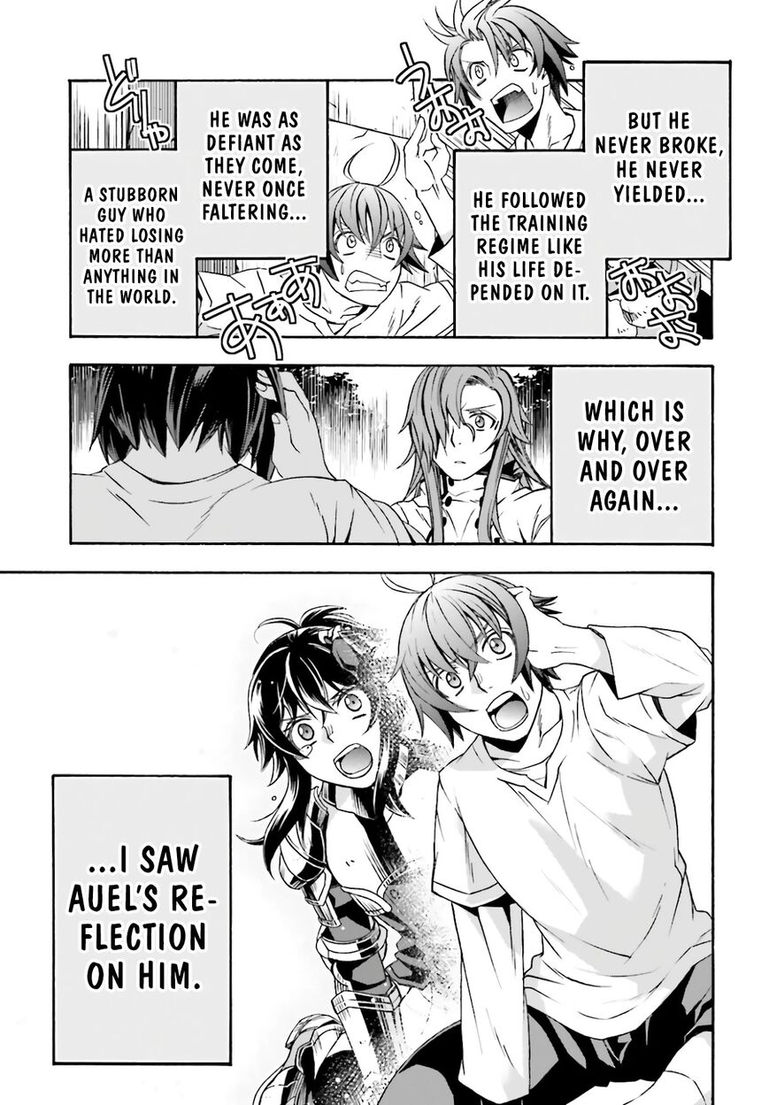 Read The Wrong Way to use Healing Magic Manga Online