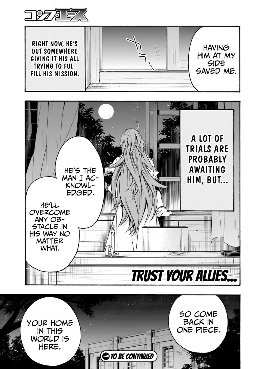 Read The Wrong Way to use Healing Magic Manga Online