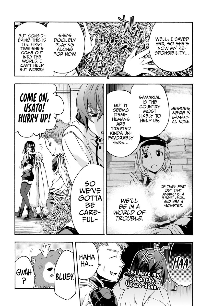 Read The Wrong Way to use Healing Magic Manga Online