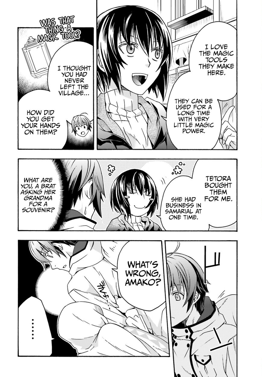Read The Wrong Way to use Healing Magic Manga Online