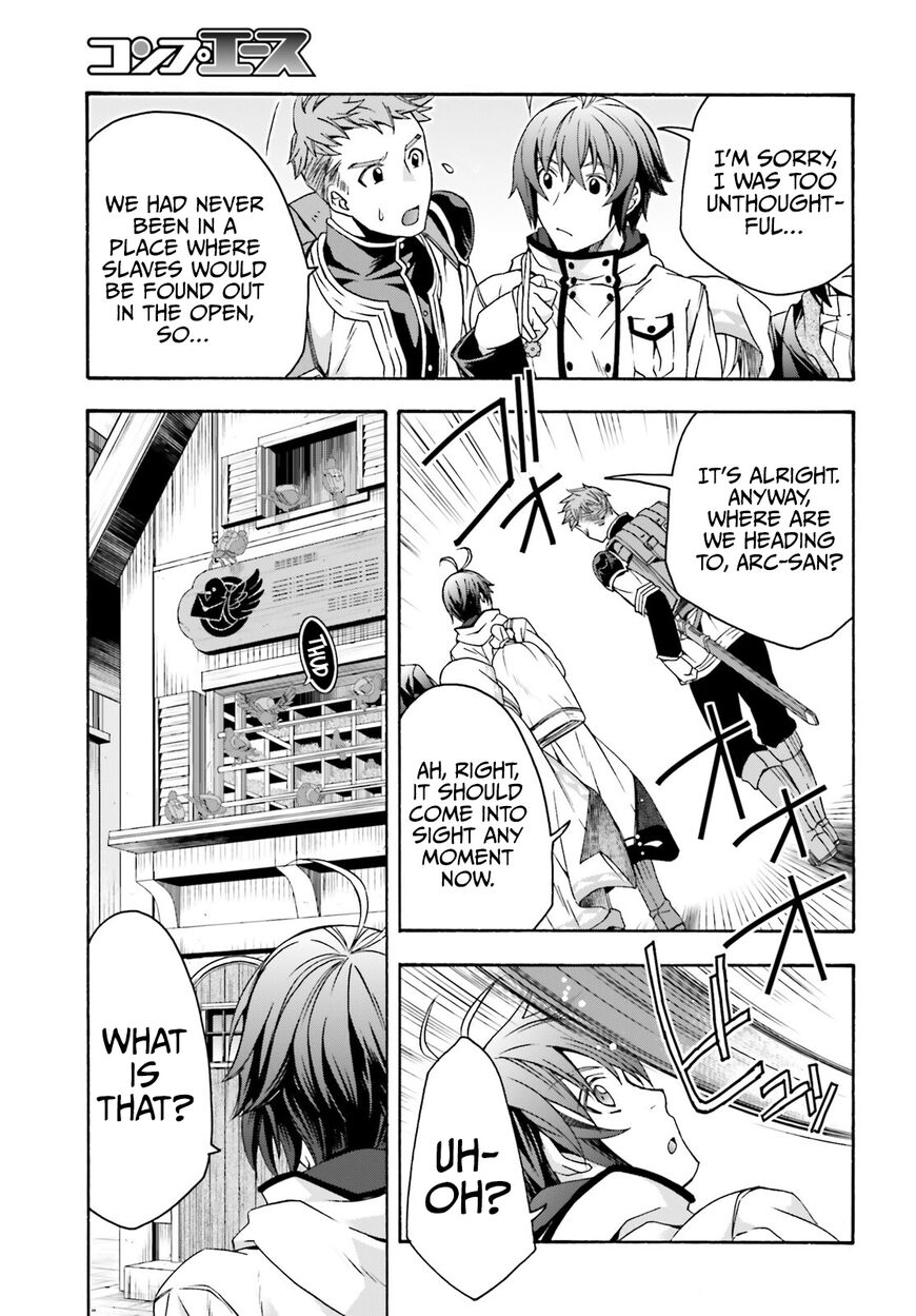 Read The Wrong Way to use Healing Magic Manga Online