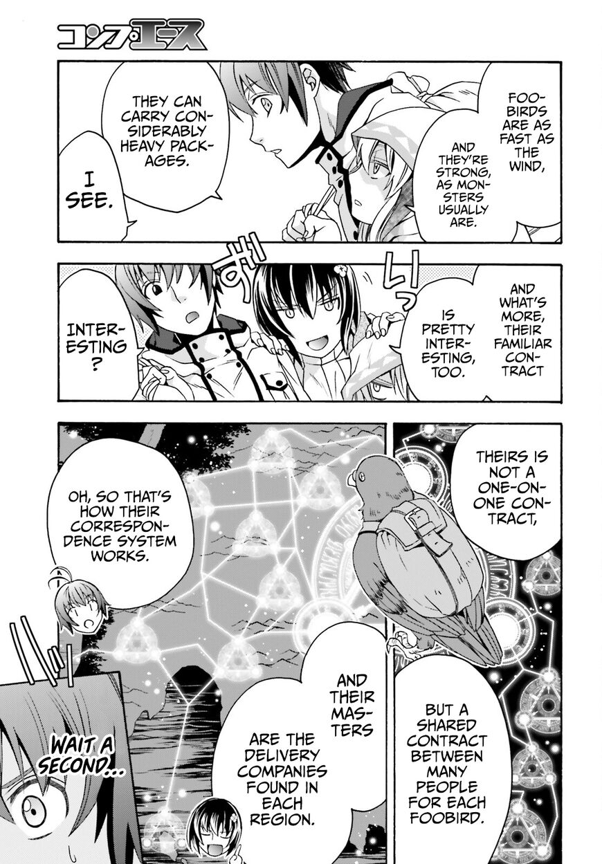 Read The Wrong Way to use Healing Magic Manga Online