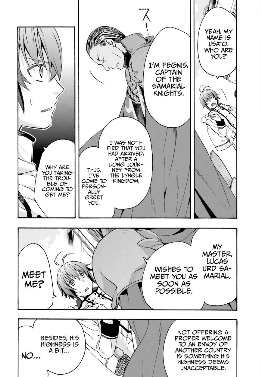 Read The Wrong Way to use Healing Magic Manga Online