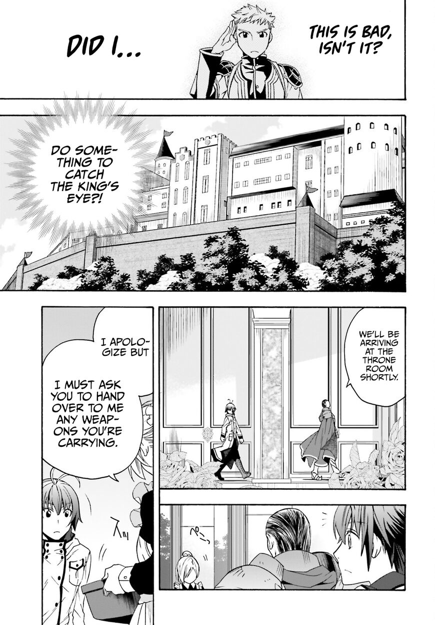 Read The Wrong Way to use Healing Magic Manga Online