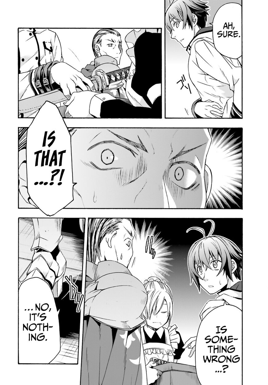 Read The Wrong Way to use Healing Magic Manga Online