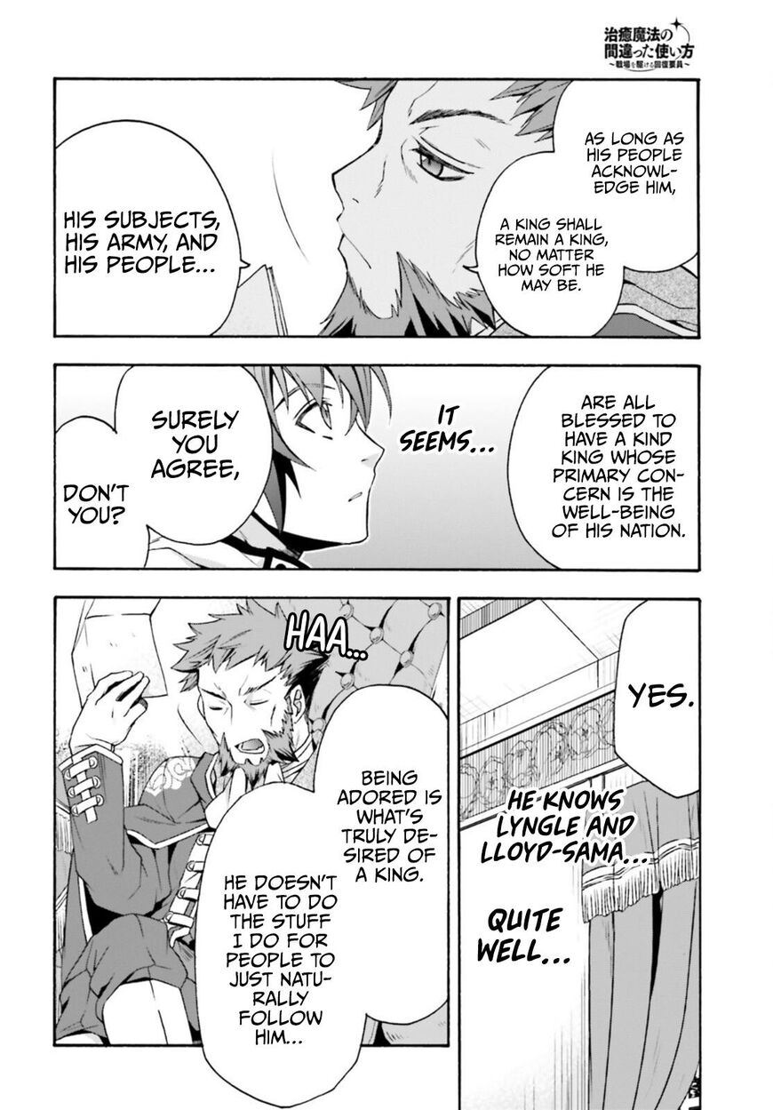 Read The Wrong Way to use Healing Magic Manga Online