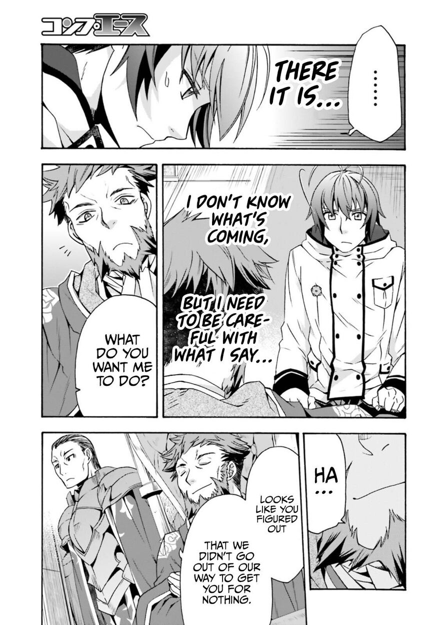 Read The Wrong Way to use Healing Magic Manga Online