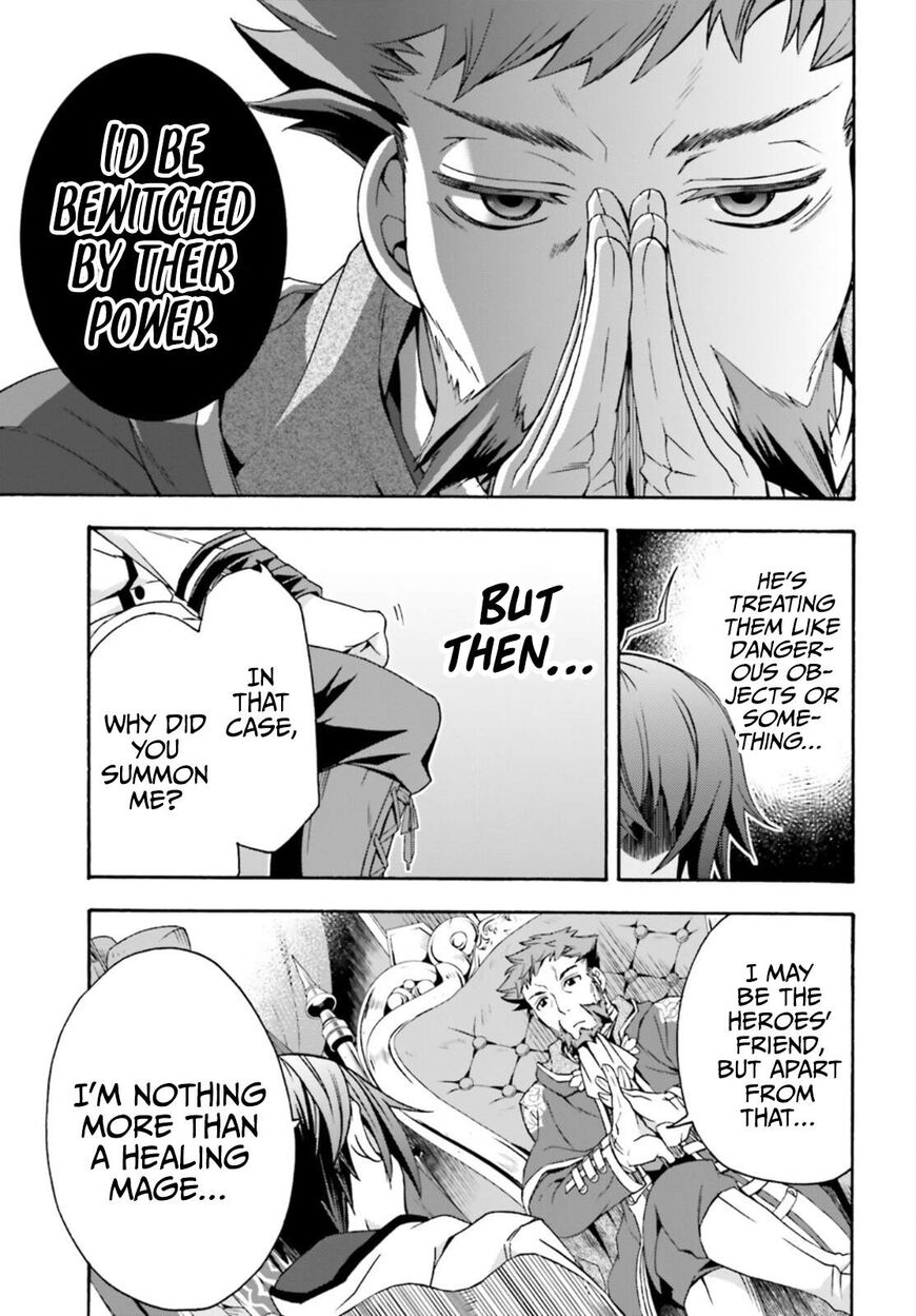 Read The Wrong Way to use Healing Magic Manga Online