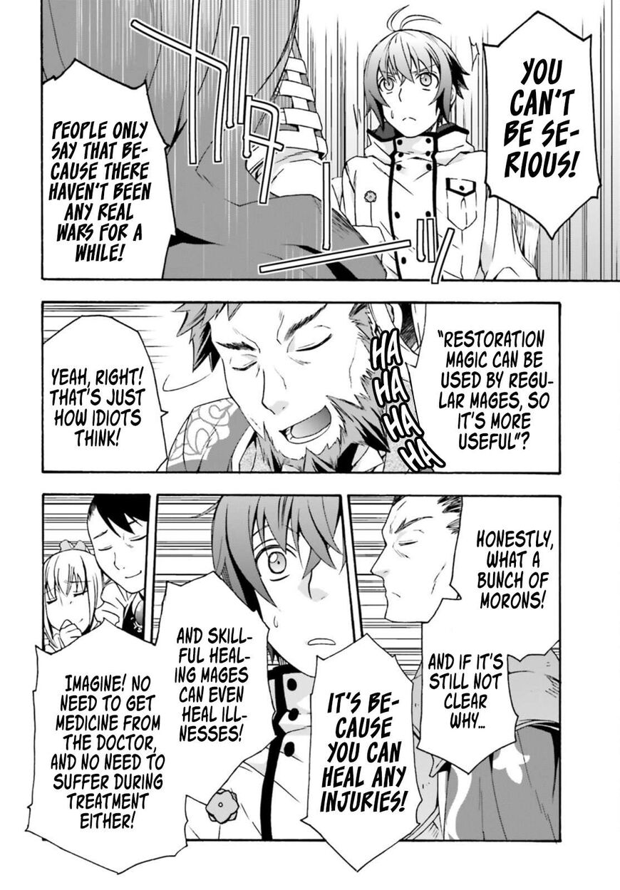 Read The Wrong Way to use Healing Magic Manga Online