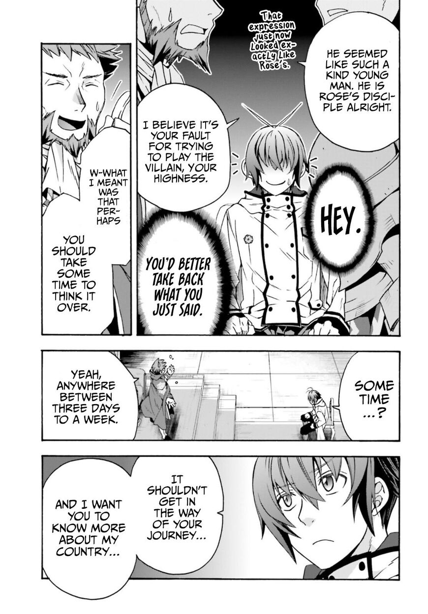 Read The Wrong Way to use Healing Magic Manga Online