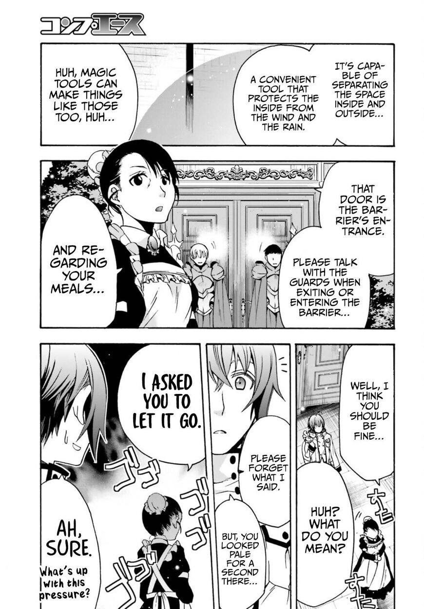 Read The Wrong Way to use Healing Magic Manga Online