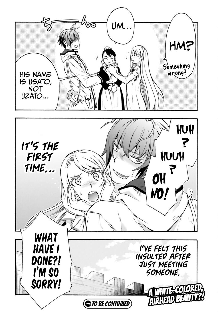 Read The Wrong Way to use Healing Magic Manga Online