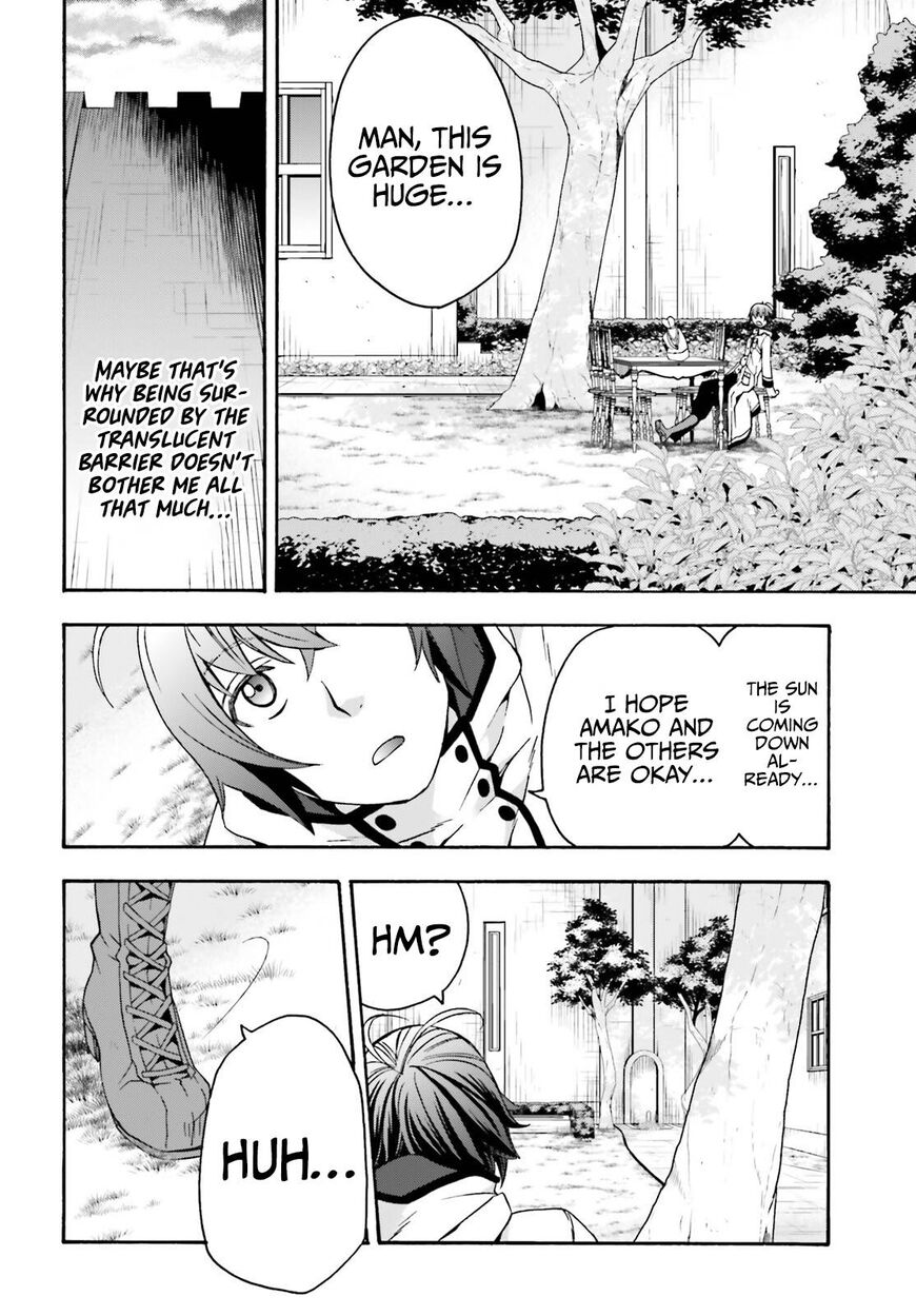 Read The Wrong Way to use Healing Magic Manga Online