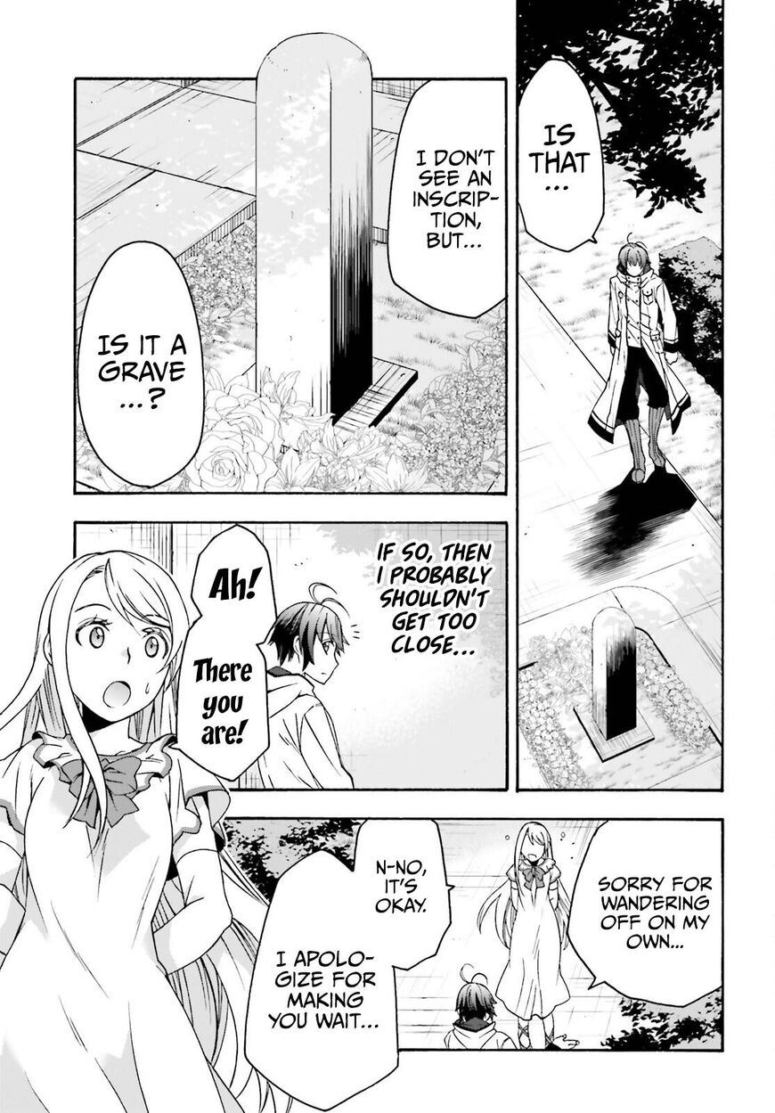Read The Wrong Way to use Healing Magic Manga Online
