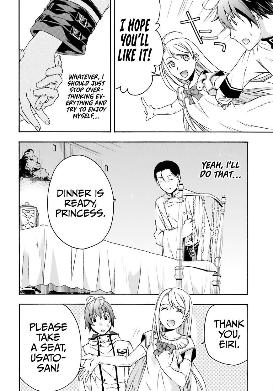 Read The Wrong Way to use Healing Magic Manga Online