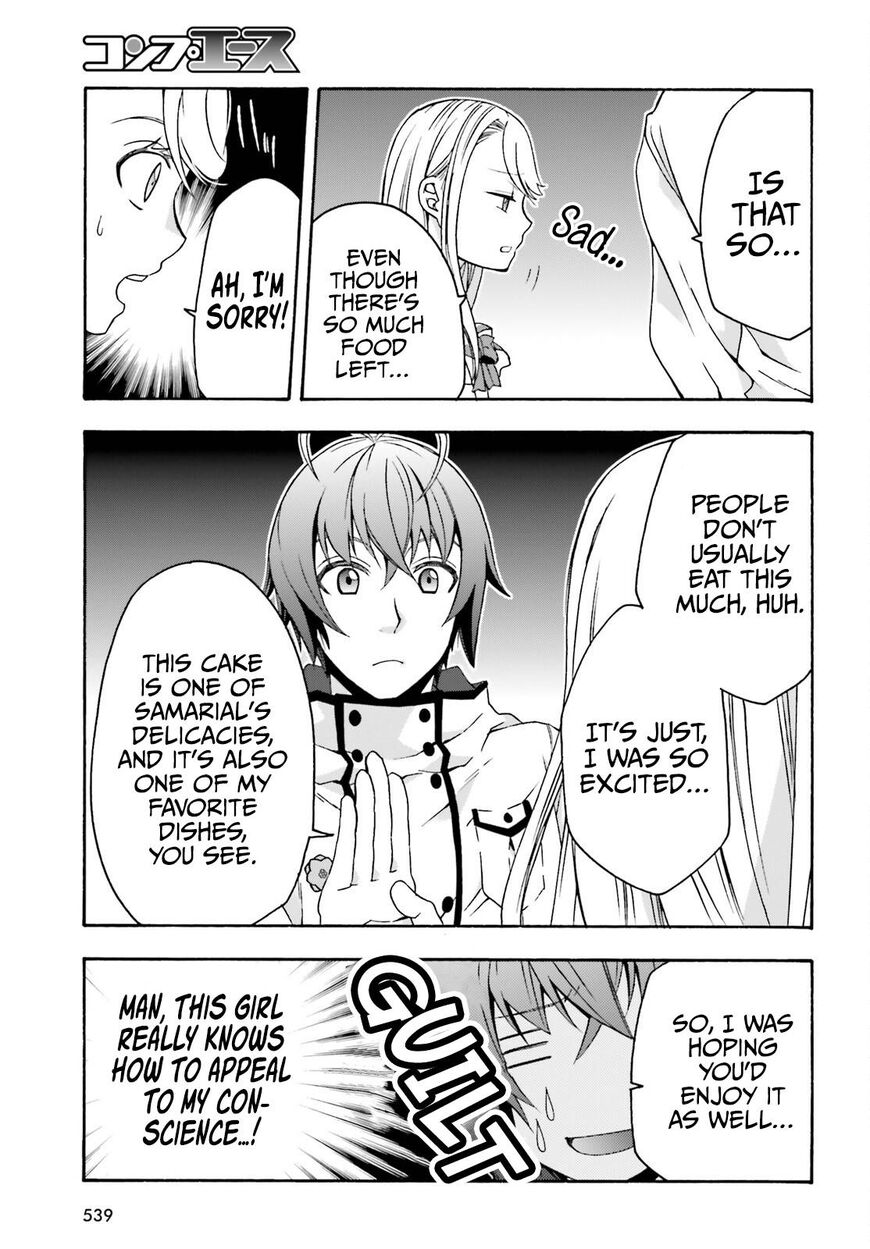 Read The Wrong Way to use Healing Magic Manga Online