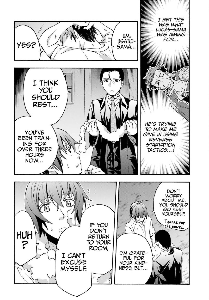 Read The Wrong Way to use Healing Magic Manga Online
