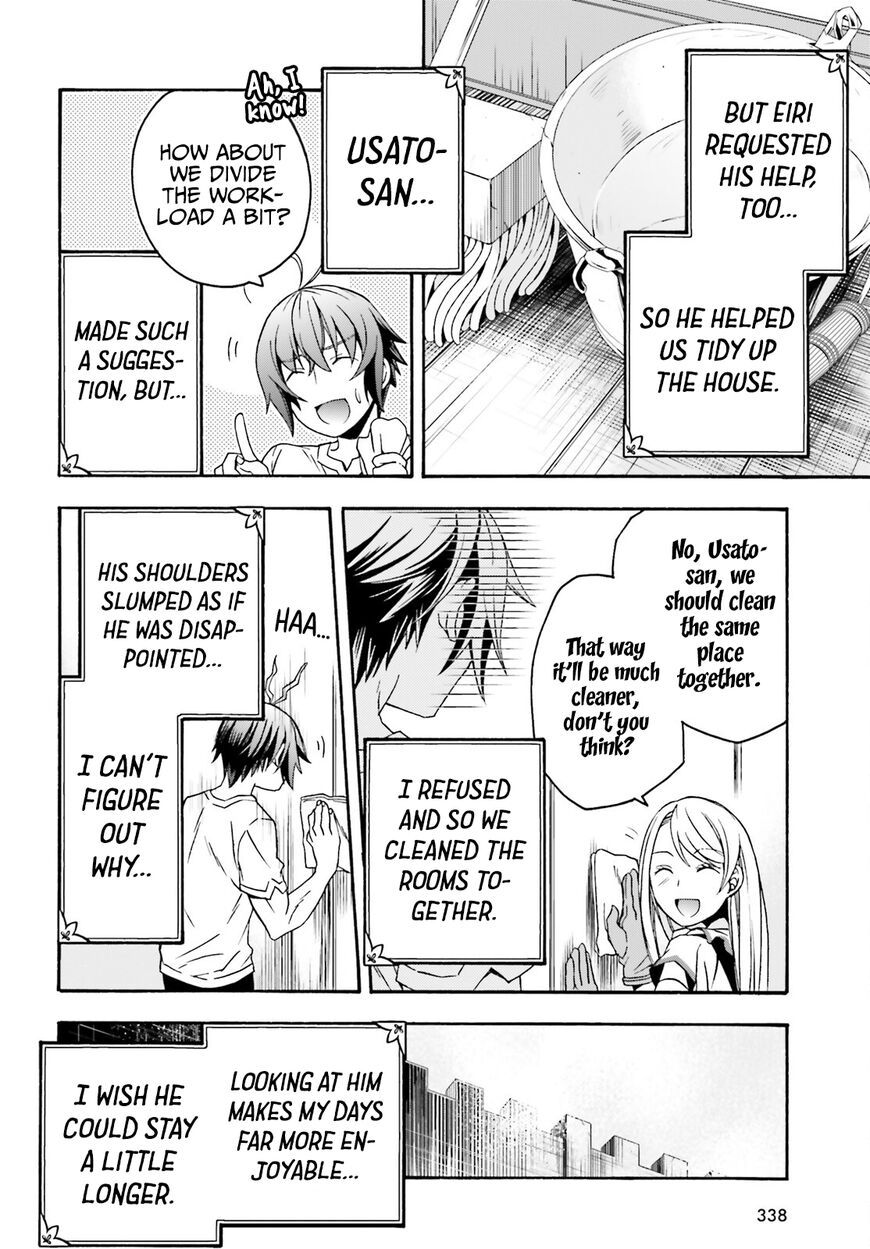 Read The Wrong Way to use Healing Magic Manga Online