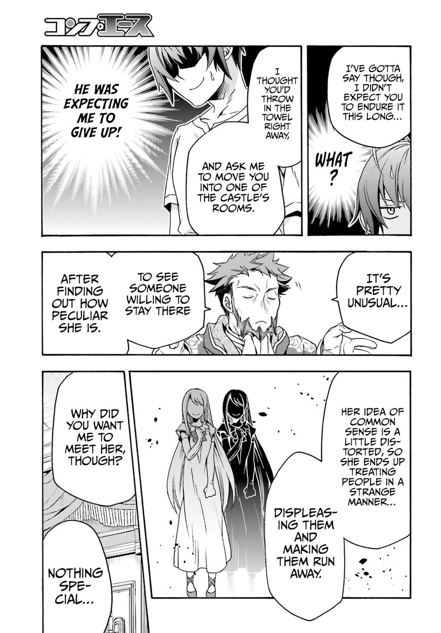 Read The Wrong Way to use Healing Magic Manga Online