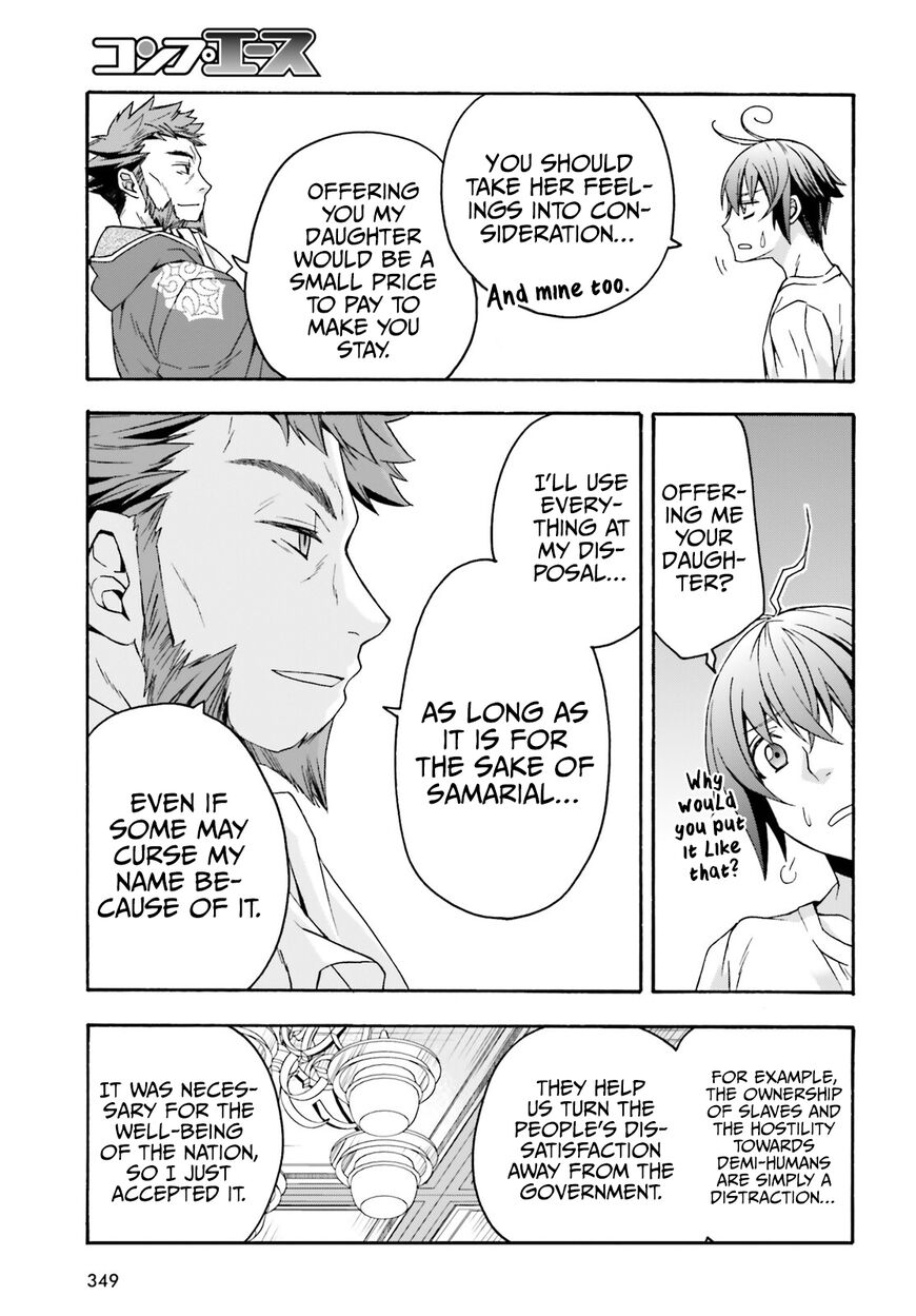 Read The Wrong Way to use Healing Magic Manga Online