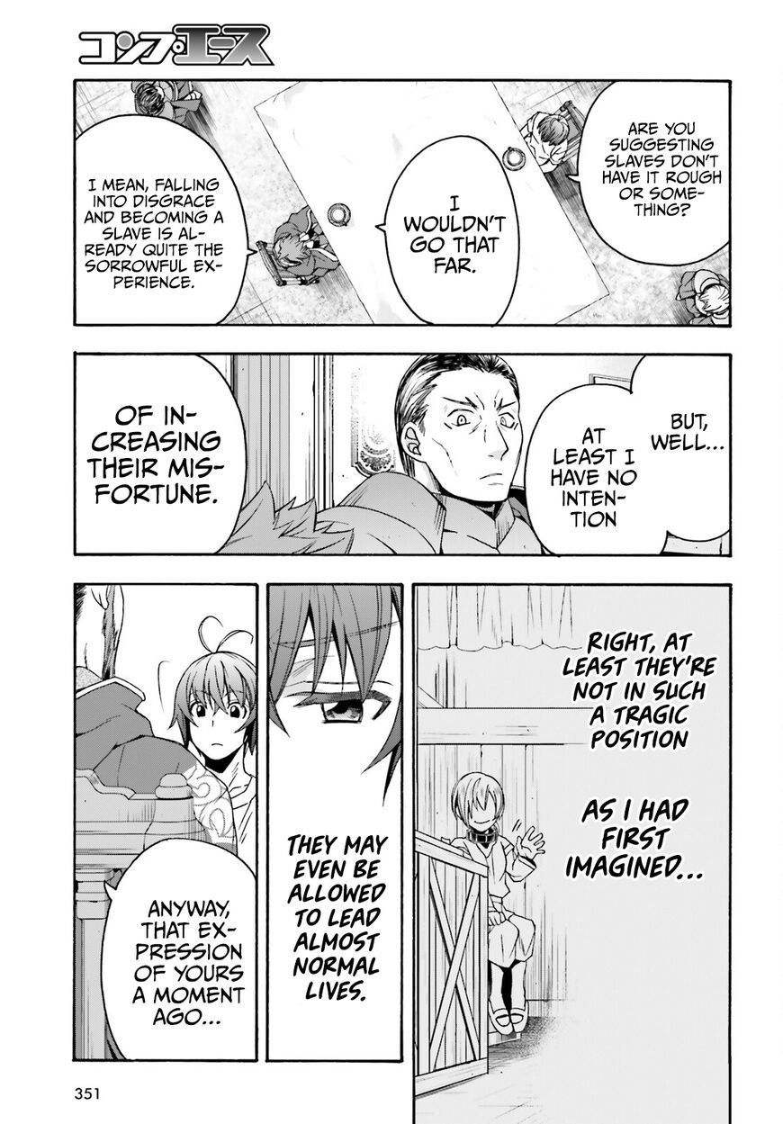 Read The Wrong Way to use Healing Magic Manga Online