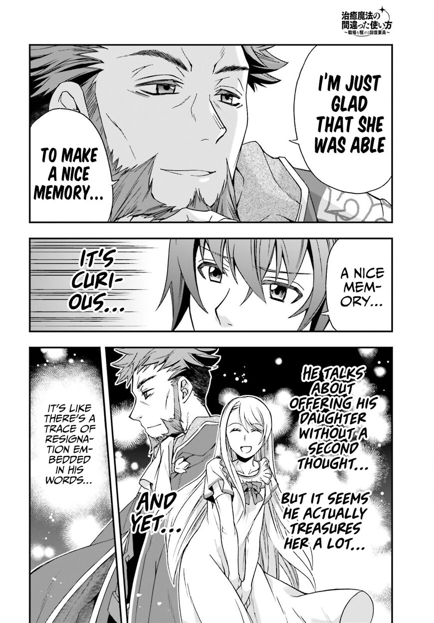 Read The Wrong Way to use Healing Magic Manga Online