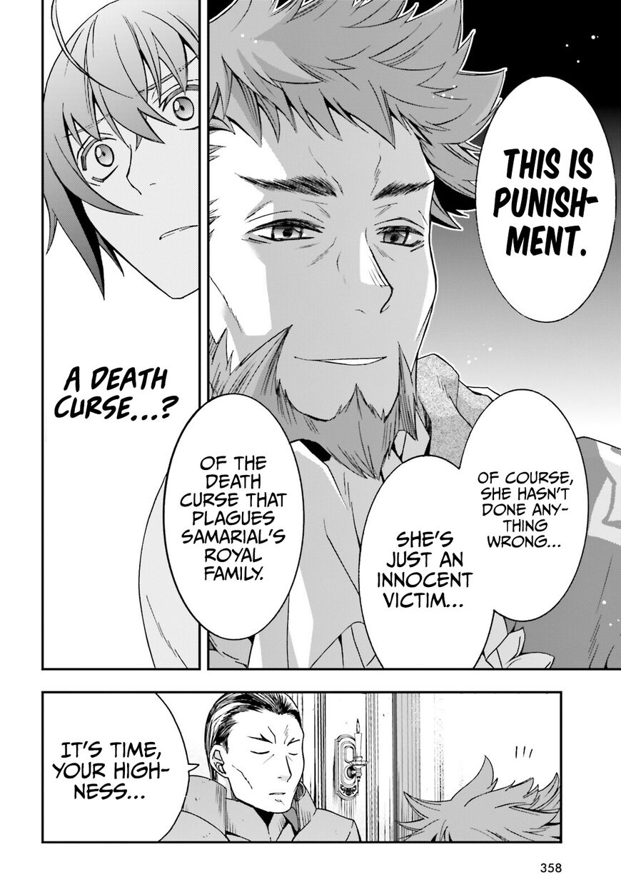 Read The Wrong Way to use Healing Magic Manga Online