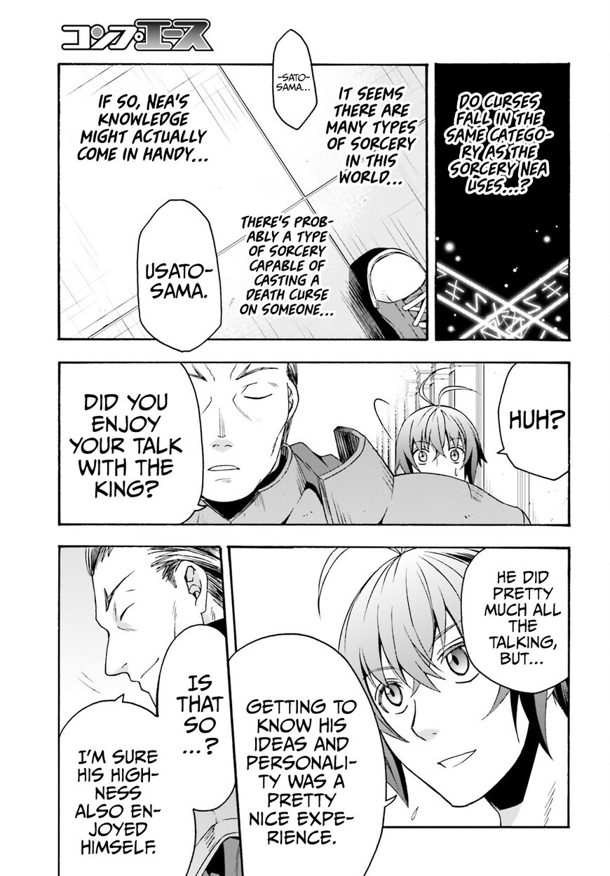 Read The Wrong Way to use Healing Magic Manga Online