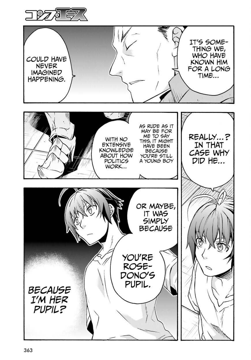 Read The Wrong Way to use Healing Magic Manga Online