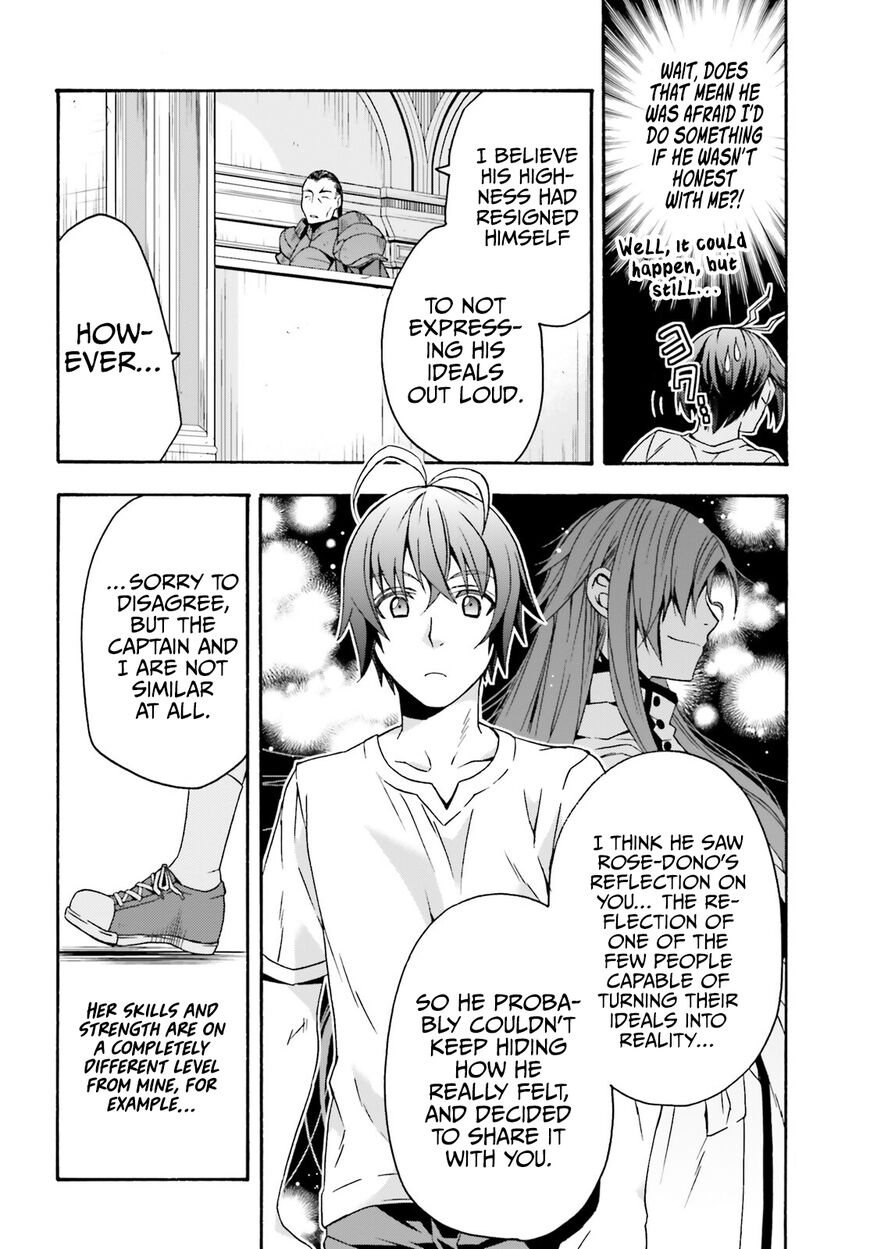 Read The Wrong Way to use Healing Magic Manga Online