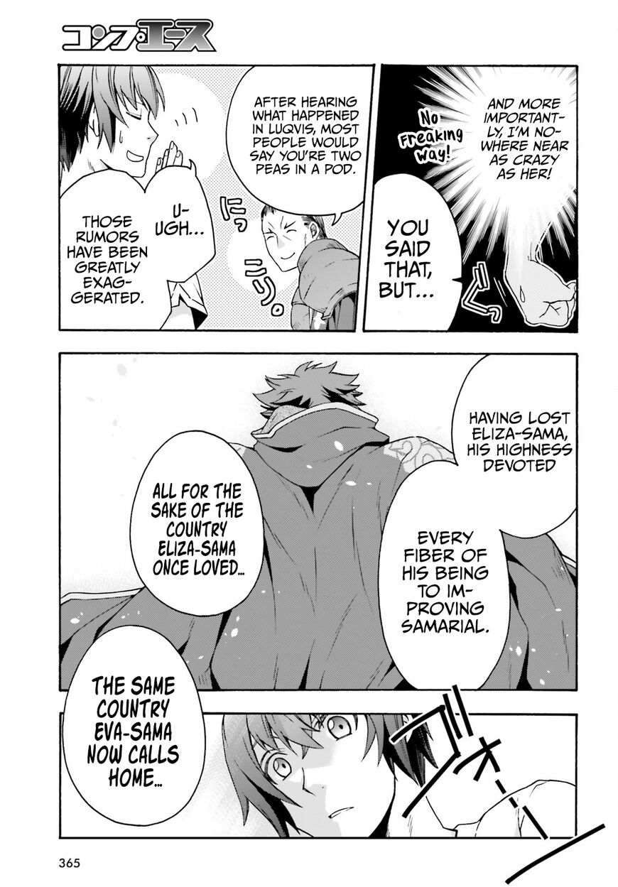 Read The Wrong Way to use Healing Magic Manga Online