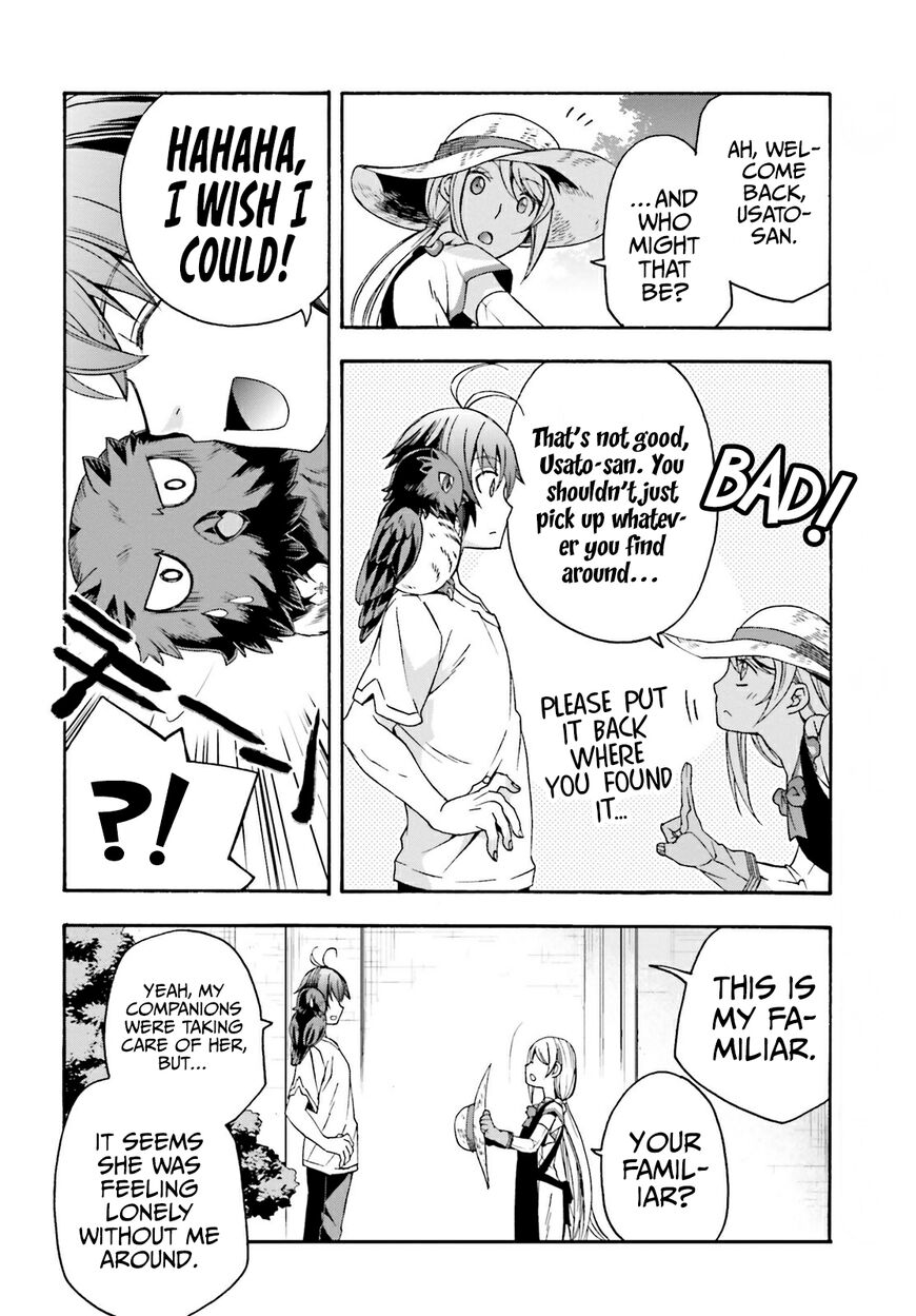 Read The Wrong Way to use Healing Magic Manga Online