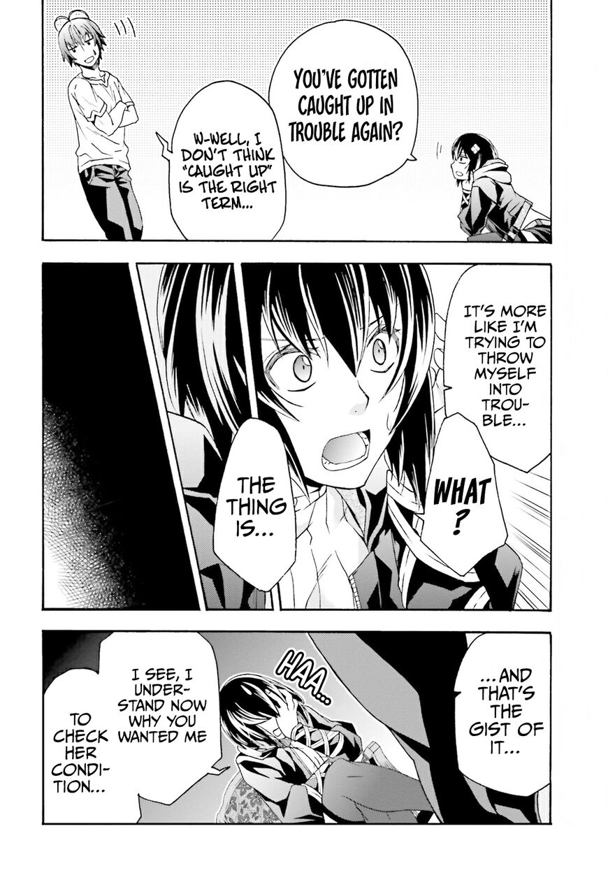 Read The Wrong Way to use Healing Magic Manga Online