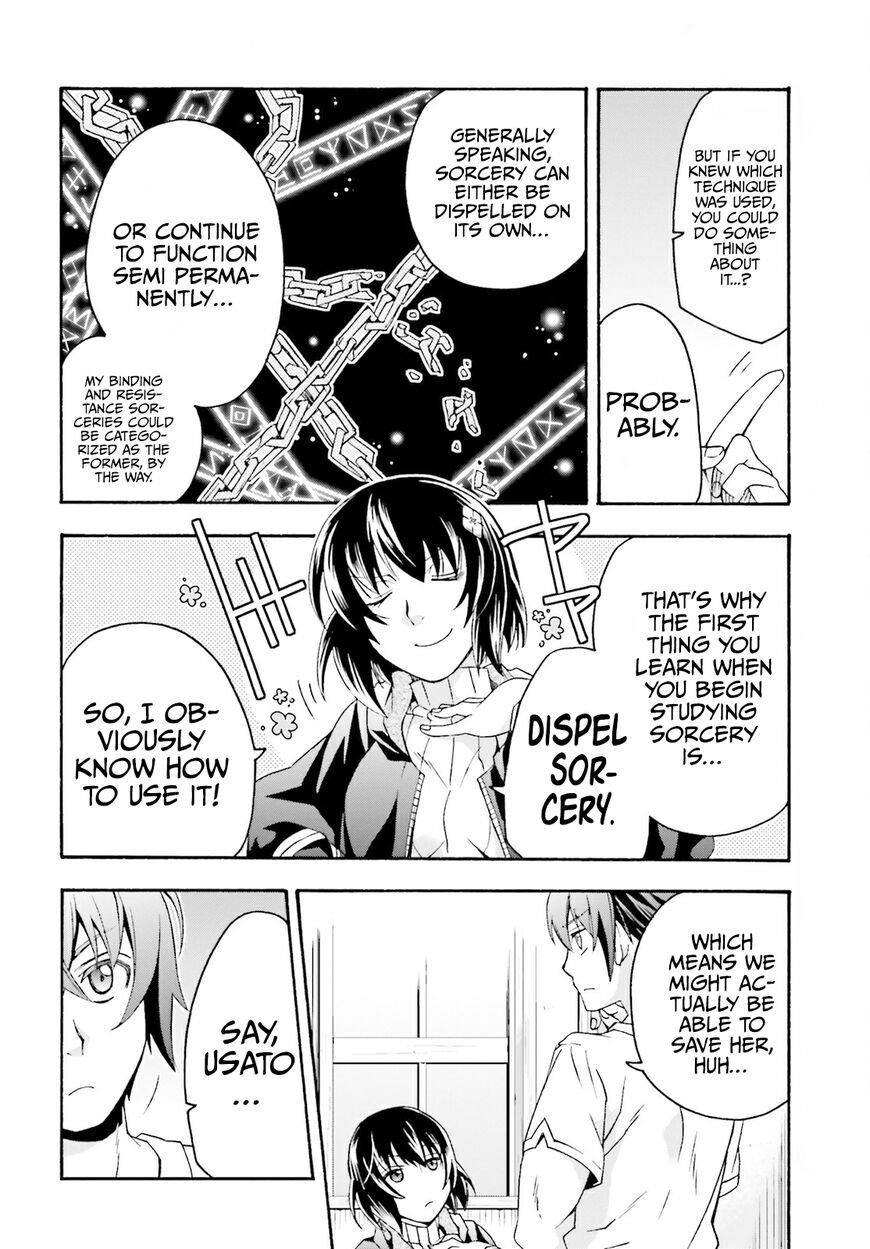 Read The Wrong Way to use Healing Magic Manga Online
