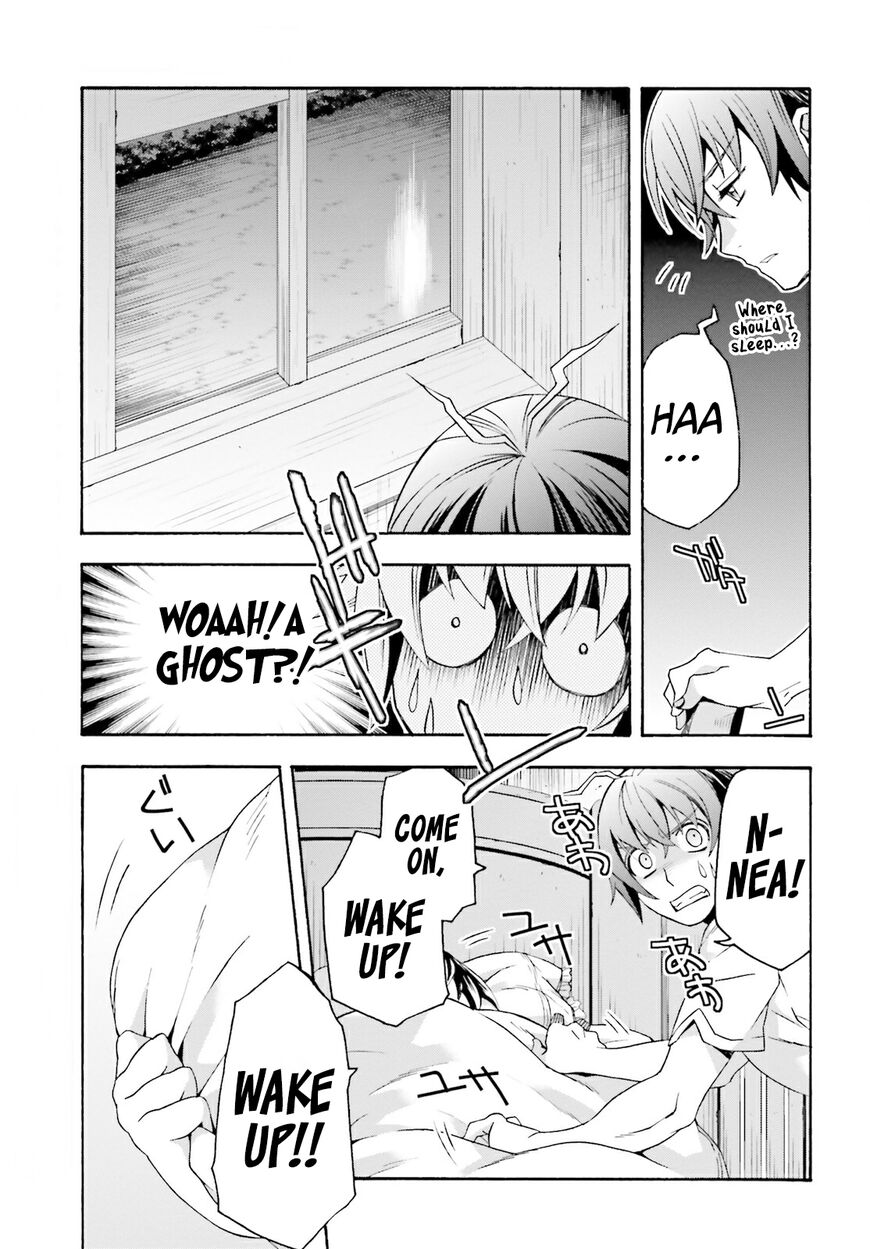 Read The Wrong Way to use Healing Magic Manga Online