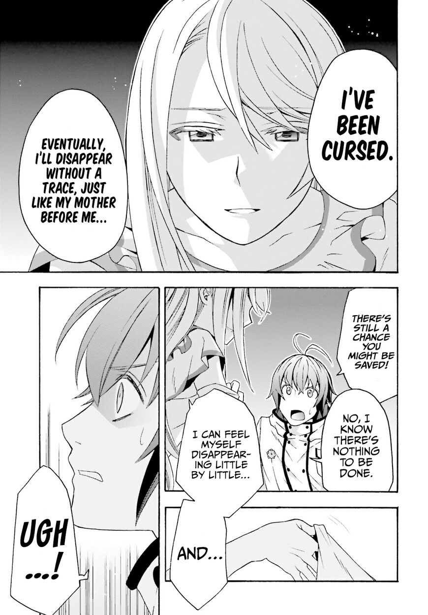 Read The Wrong Way to use Healing Magic Manga Online