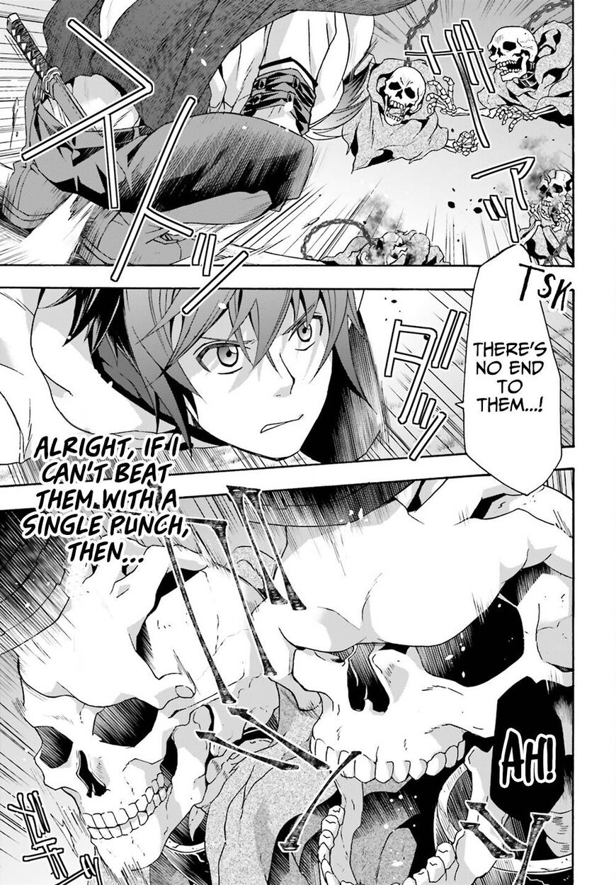 Read The Wrong Way to use Healing Magic Manga Online