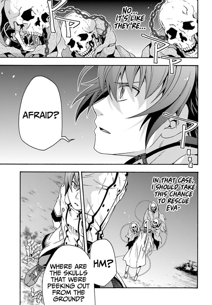 Read The Wrong Way to use Healing Magic Manga Online