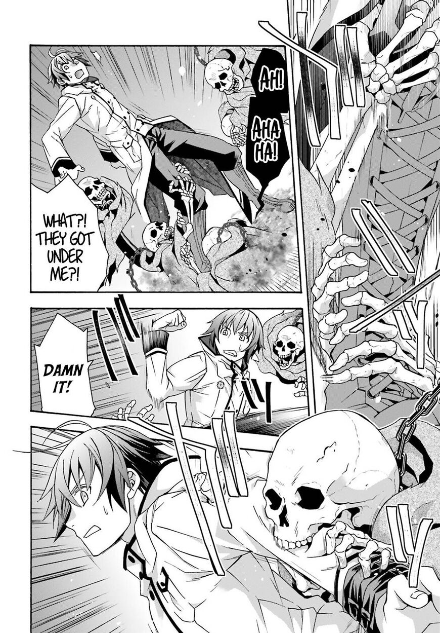 Read The Wrong Way to use Healing Magic Manga Online