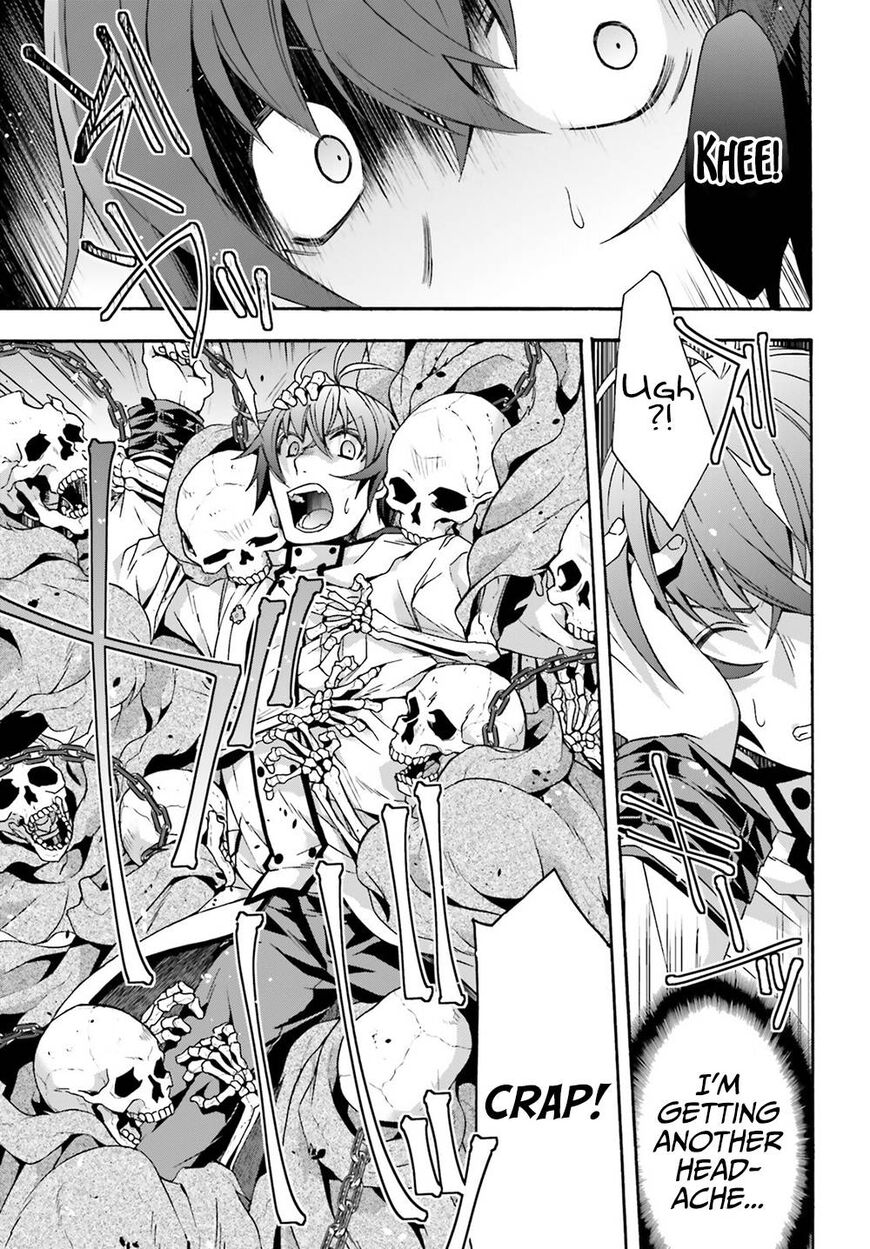 Read The Wrong Way to use Healing Magic Manga Online