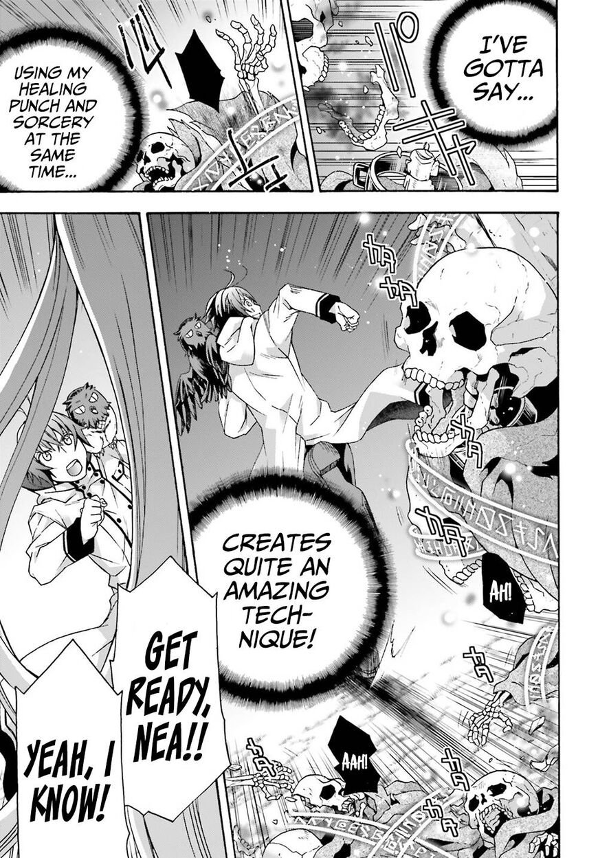 Read The Wrong Way to use Healing Magic Manga Online