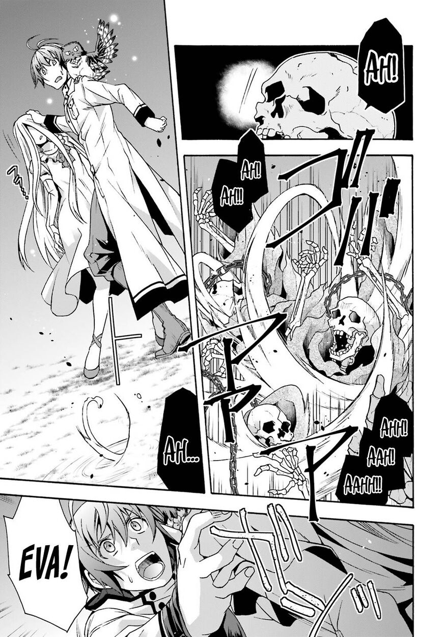 Read The Wrong Way to use Healing Magic Manga Online