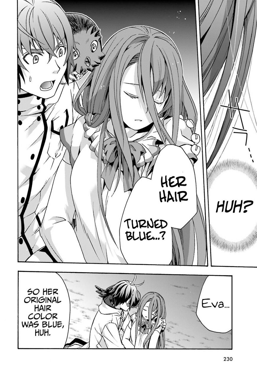 Read The Wrong Way to use Healing Magic Manga Online