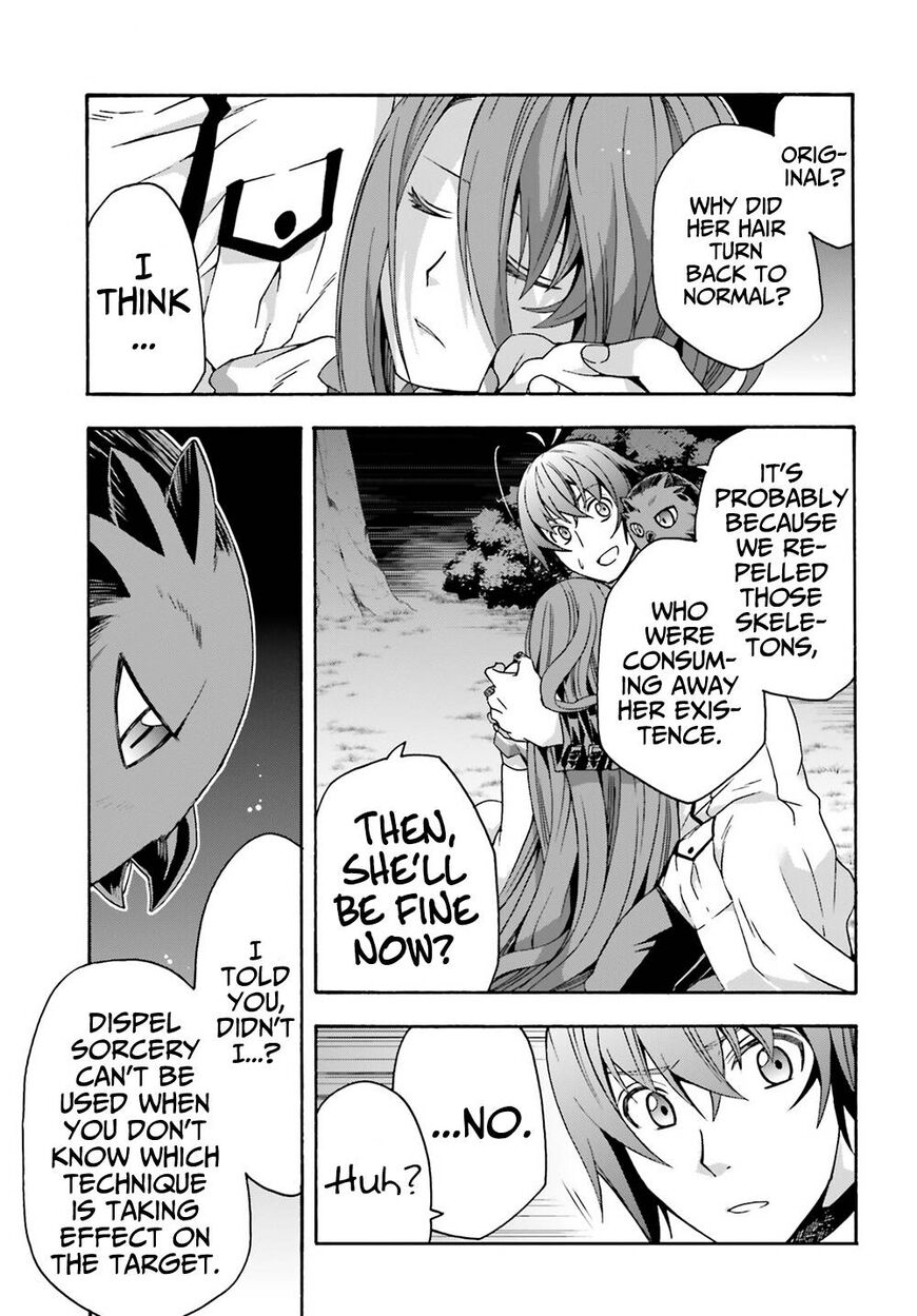 Read The Wrong Way to use Healing Magic Manga Online