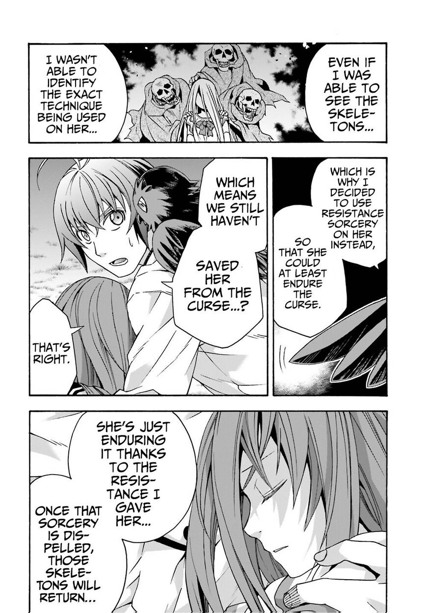 Read The Wrong Way to use Healing Magic Manga Online