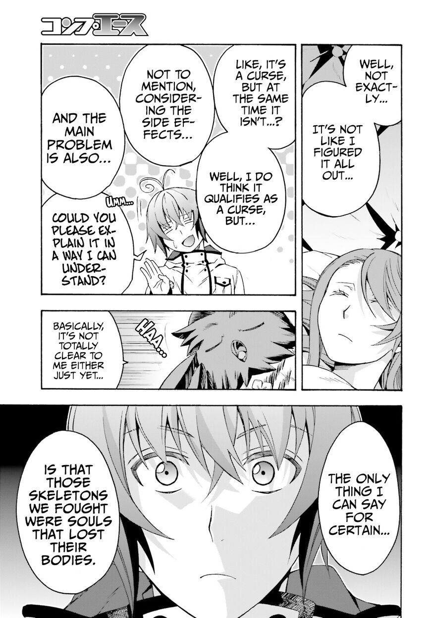 Read The Wrong Way to use Healing Magic Manga Online