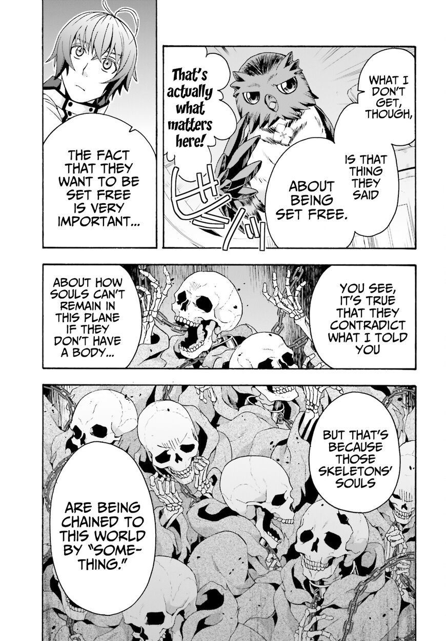 Read The Wrong Way to use Healing Magic Manga Online