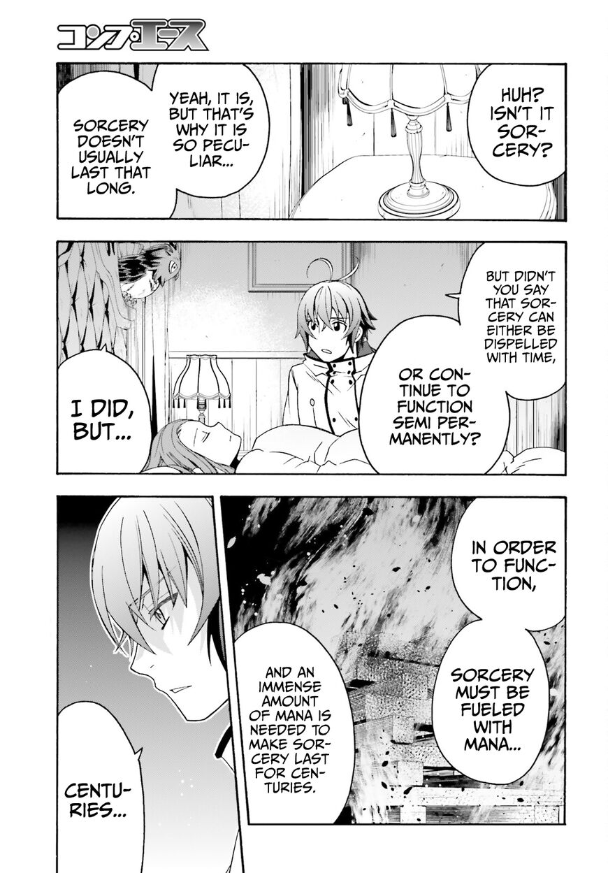 Read The Wrong Way to use Healing Magic Manga Online