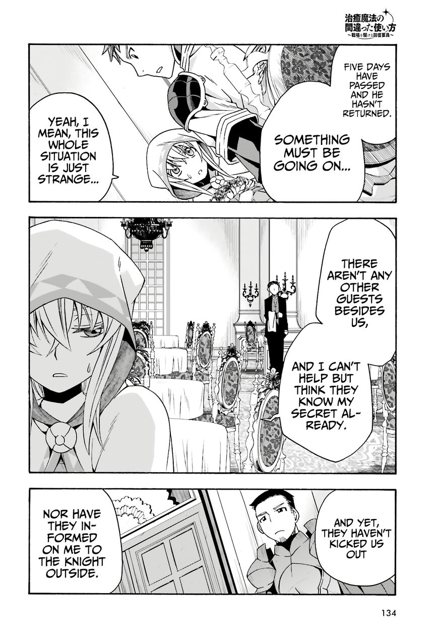 Read The Wrong Way to use Healing Magic Manga Online